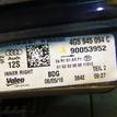 Фото Фонарь задний внутренний правый  4g5945094c для Audi A6 {forloop.counter}}