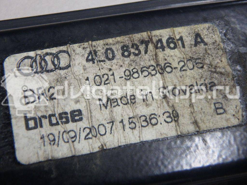Фото Стеклоподъемник электр. передний левый  4l0837461a для Audi Q7 {forloop.counter}}