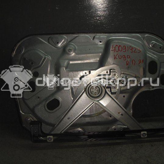 Фото Стеклоподъемник электр. передний правый  1738646 для Ford Focus / Kuga / C-Max / Grand