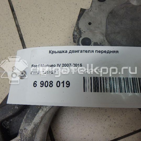 Фото Крышка двигателя передняя  1131928 для ford C-MAX