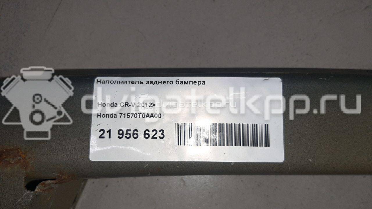 Фото Усилитель заднего бампера  71530t0aa00zz для Honda Cr-V {forloop.counter}}