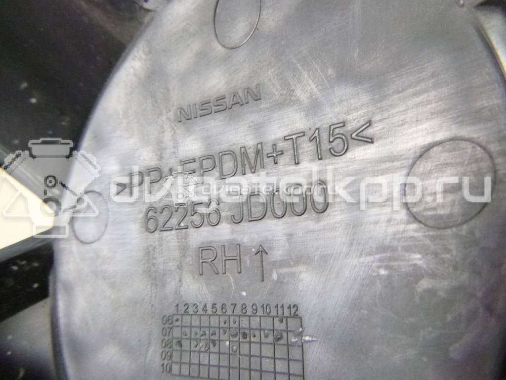 Фото Решетка в бампер правая  62256jd01a для Nissan Qashqai {forloop.counter}}