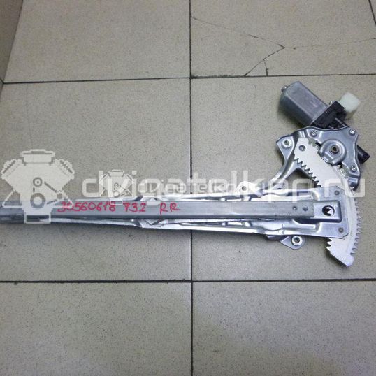 Фото Стеклоподъемник электр. задний правый  827204ca0a для Nissan X-Trail