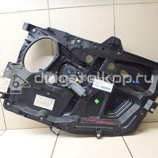 Фото Стеклоподъемник электр. передний правый  1554229 для Ford Fusion Ju