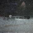 Фото Стекло двери передней правой  1336304 для Ford Fusion Ju {forloop.counter}}