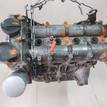 Фото Контрактный (б/у) двигатель CFNA для Volkswagen Vento 105 л.с 16V 1.6 л бензин 03C100092BX {forloop.counter}}