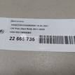 Фото Контрактный (б/у) двигатель CFNA для Volkswagen Vento 105 л.с 16V 1.6 л бензин 03C100092BX {forloop.counter}}