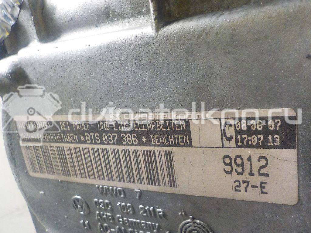 Фото Контрактный (б/у) двигатель BTS для Volkswagen / Skoda / Seat 105 л.с 16V 1.6 л бензин 03C100034T {forloop.counter}}