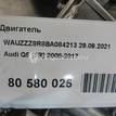 Фото Контрактный (б/у) двигатель CDNC для Audi A3 / A5 211 л.с 16V 2.0 л бензин 06H100033D {forloop.counter}}