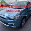 Фото Контрактный (б/у) двигатель 4B10 для Mitsubishi Lancer / Asx Ga W 136 л.с 16V 1.8 л бензин 1000C966 {forloop.counter}}