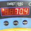 Фото Контрактный (б/у) двигатель G4FC для Hyundai (Beijing) / Hyundai / Kia 122-132 л.с 16V 1.6 л бензин 146N12BU00 {forloop.counter}}