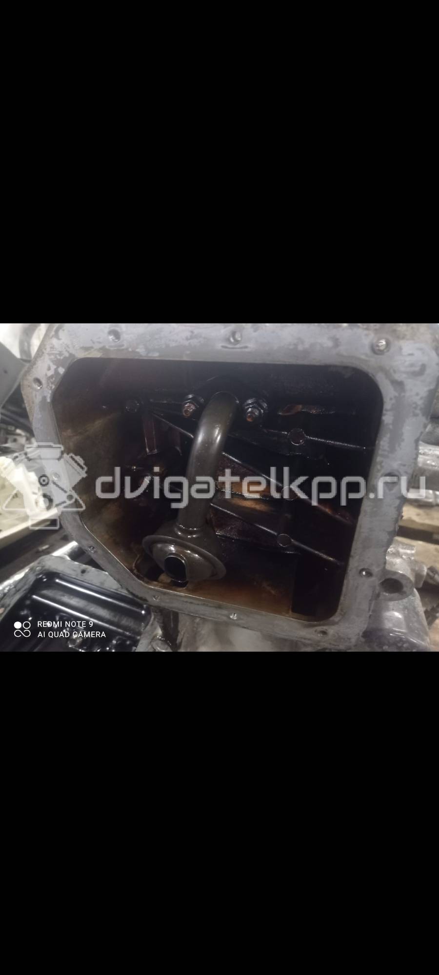 Фото Контрактный (б/у) двигатель G4FC для Hyundai (Beijing) / Hyundai / Kia 122-132 л.с 16V 1.6 л бензин 104B12BU00 {forloop.counter}}