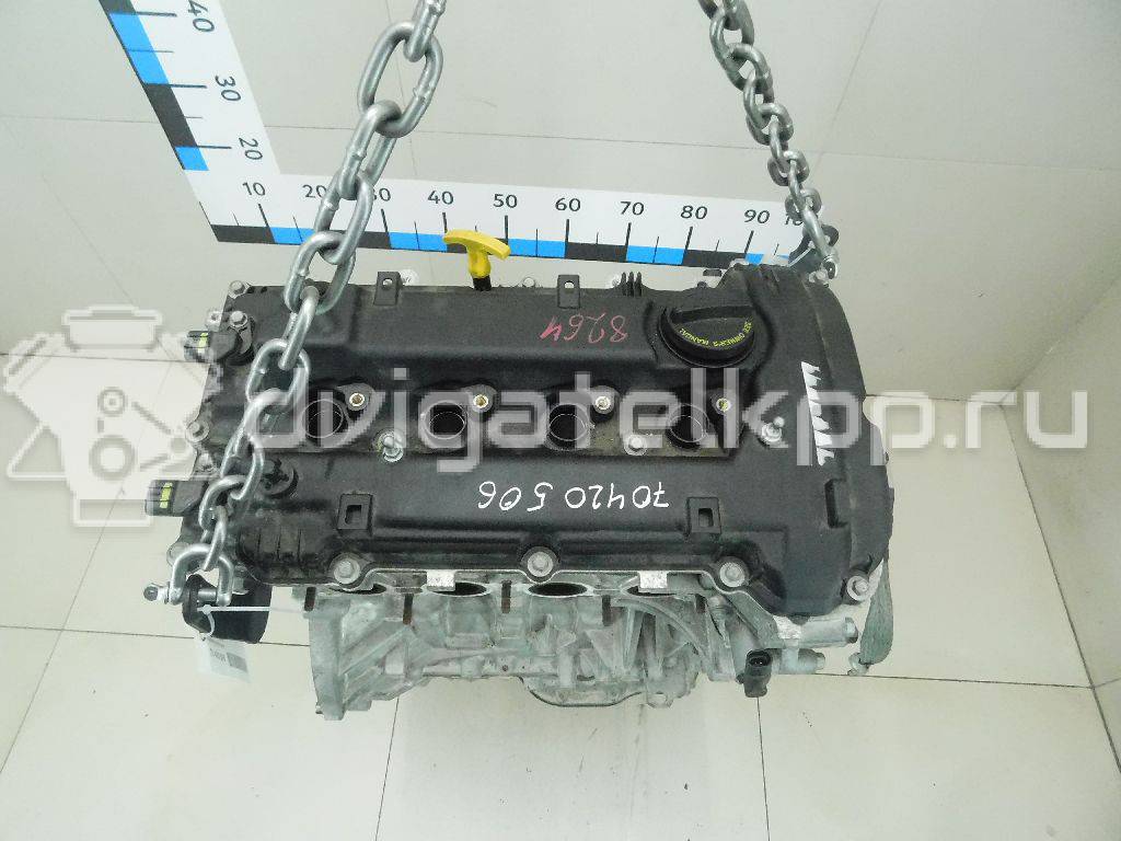 Фото Контрактный (б/у) двигатель G4NH для Hyundai / Kia 150 л.с 16V 2.0 л бензин 211012EK07 {forloop.counter}}