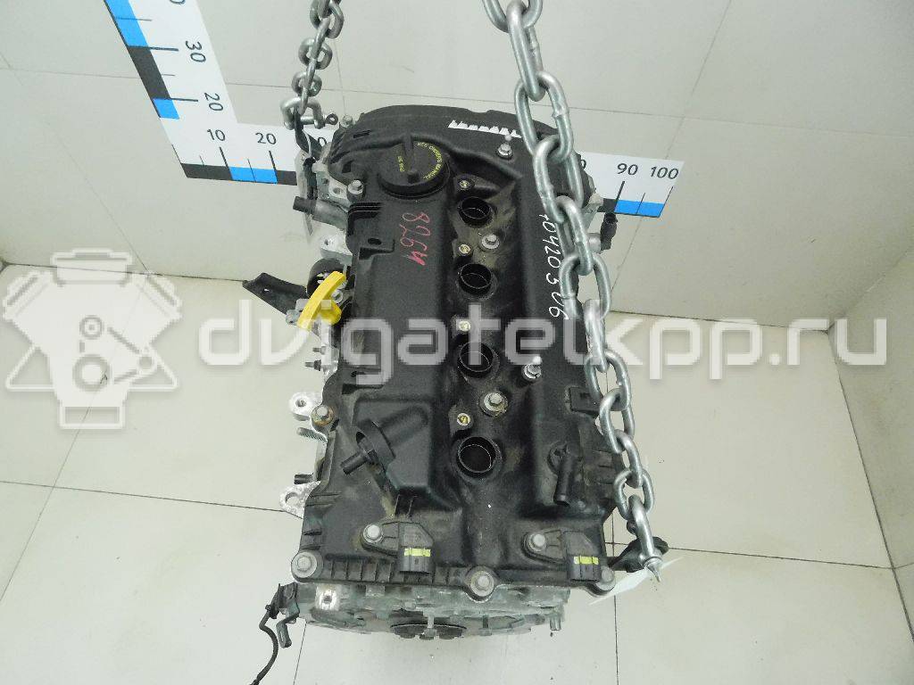 Фото Контрактный (б/у) двигатель G4NH для Hyundai / Kia 150 л.с 16V 2.0 л бензин 211012EK07 {forloop.counter}}