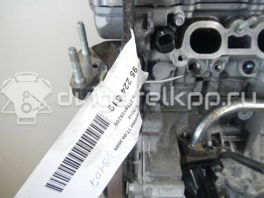 Фото Контрактный (б/у) двигатель G4FD для Hyundai / Kia 132-140 л.с 16V 1.6 л бензин Z71612BZ00 {forloop.counter}}