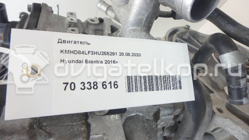 Фото Контрактный (б/у) двигатель G4NH для Hyundai / Kia 150 л.с 16V 2.0 л бензин 1D6912EU00 {forloop.counter}}