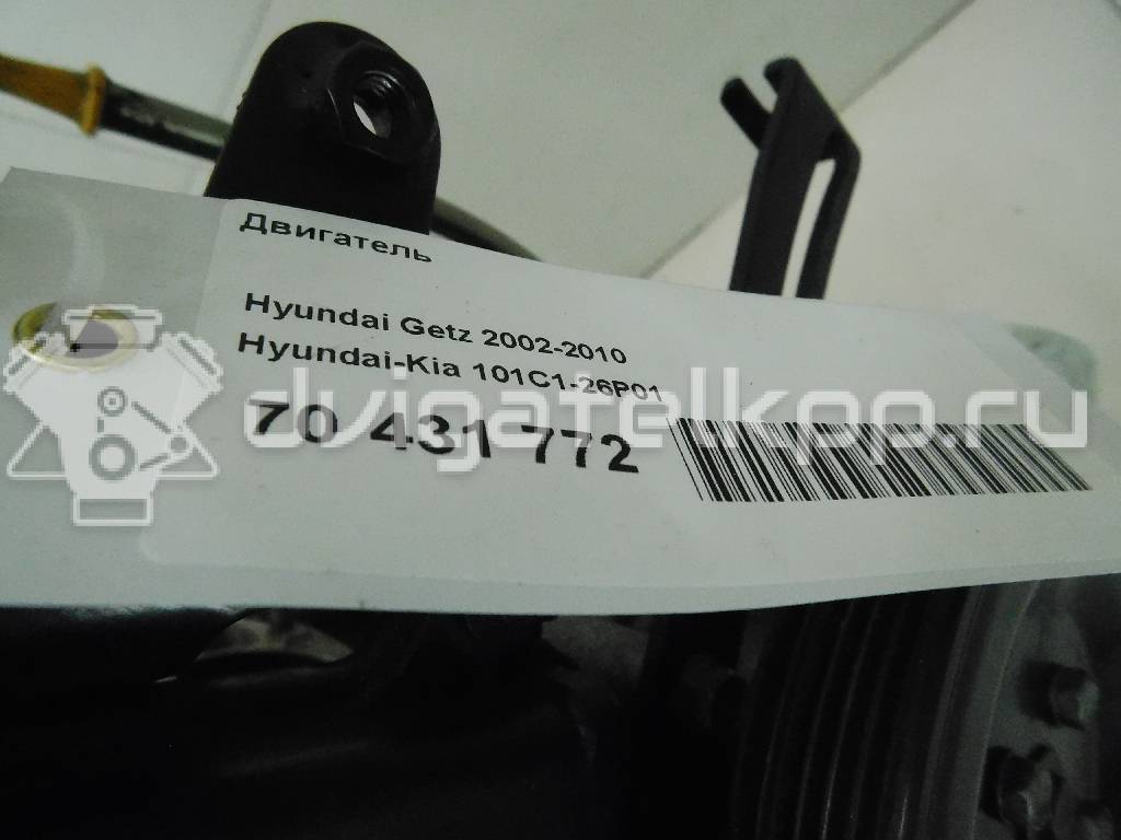 Фото Контрактный (б/у) двигатель G4EE для Hyundai (Beijing) / Kia 95 л.с 16V 1.4 л бензин 101C126P01 {forloop.counter}}