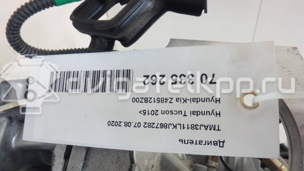 Фото Контрактный (б/у) двигатель G4FD для Hyundai / Kia 132-140 л.с 16V 1.6 л бензин Z48512BZ00 {forloop.counter}}