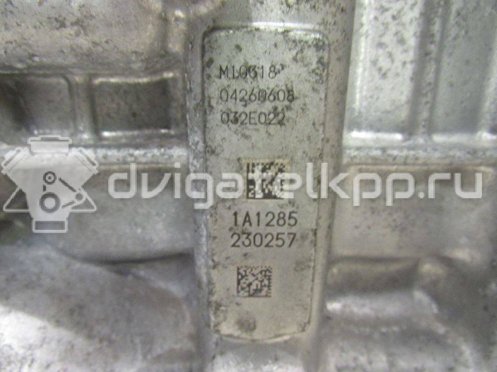 Фото Контрактный (б/у) двигатель G4NH для Hyundai / Kia 150 л.с 16V 2.0 л бензин 15ZN12EX00 {forloop.counter}}