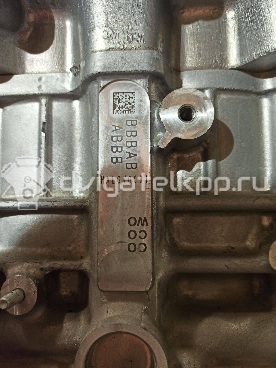 Фото Контрактный (б/у) двигатель G4NA для Hyundai (Beijing) / Hyundai / Kia 155-220 л.с 16V 2.0 л бензин 1V9112EH00 {forloop.counter}}