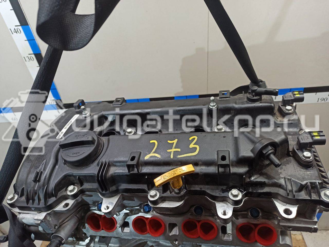 Фото Контрактный (б/у) двигатель G4NA для Hyundai (Beijing) / Hyundai / Kia 155-220 л.с 16V 2.0 л бензин 1V9112EH00 {forloop.counter}}