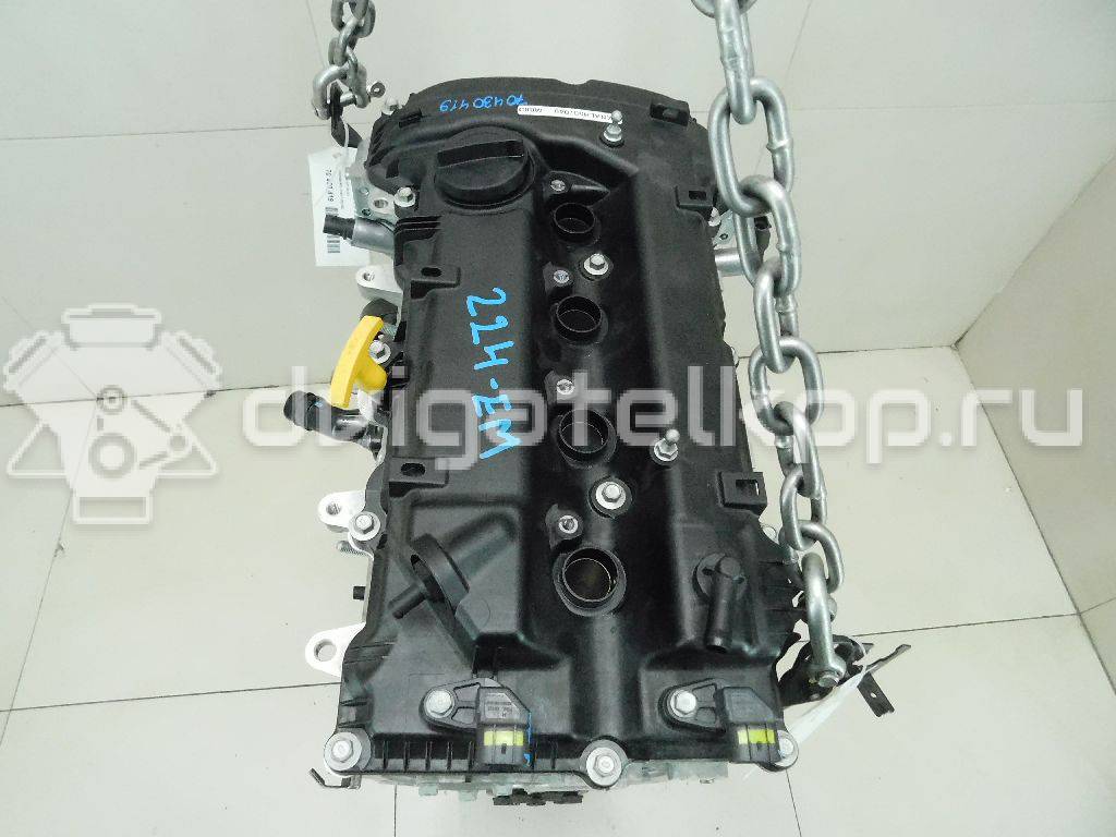 Фото Контрактный (б/у) двигатель G4NA для Hyundai (Beijing) / Hyundai / Kia 155-220 л.с 16V 2.0 л бензин 1V9112EH00 {forloop.counter}}