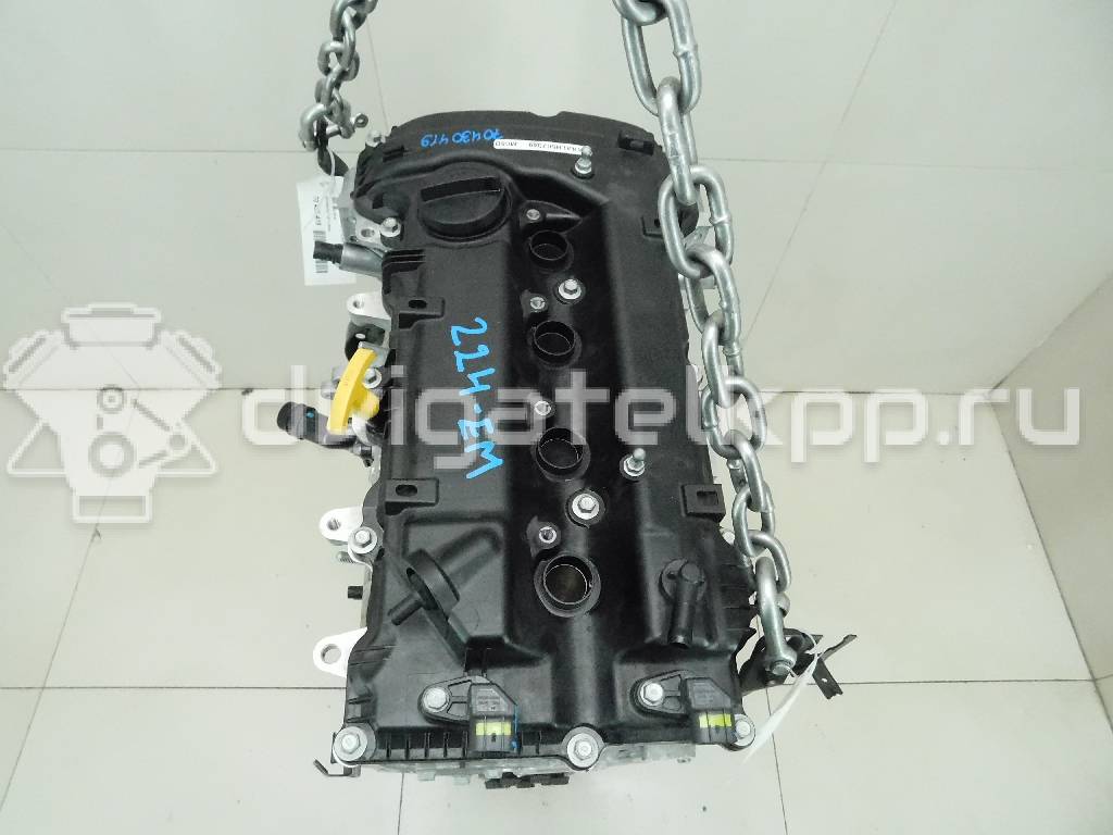 Фото Контрактный (б/у) двигатель G4NA для Hyundai (Beijing) / Hyundai / Kia 155-220 л.с 16V 2.0 л бензин 1V9112EH00 {forloop.counter}}