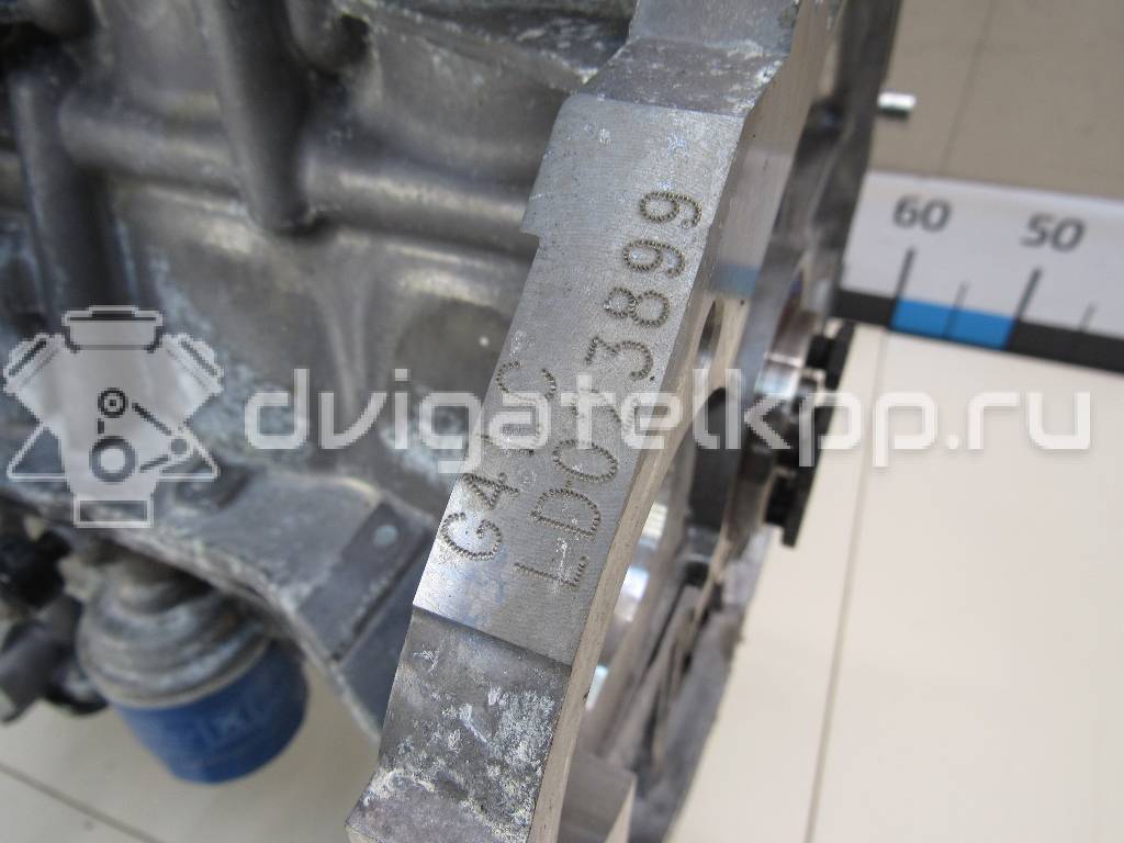 Фото Контрактный (б/у) двигатель G4LC для Hyundai / Kia 99-102 л.с 16V 1.4 л бензин 83AQ103F00 {forloop.counter}}