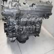 Фото Контрактный (б/у) двигатель 2GR-FE для Lotus / Lexus / Toyota / Toyota (Gac) 273 л.с 24V 3.5 л бензин 1900031E40 {forloop.counter}}