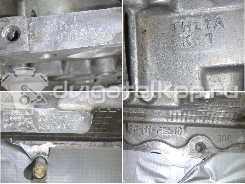 Фото Контрактный (б/у) двигатель G4KJ для Hyundai / Kia 180-203 л.с 16V 2.4 л бензин 211012GK03 {forloop.counter}}