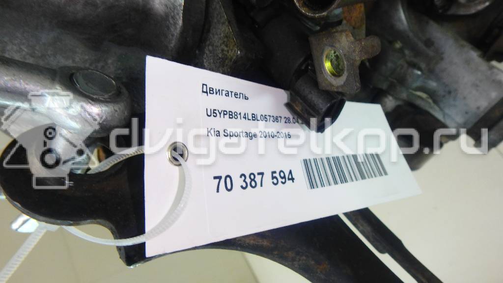 Фото Контрактный (б/у) двигатель G4FD для Hyundai / Kia 130-140 л.с 16V 1.6 л бензин 124N12BU00 {forloop.counter}}