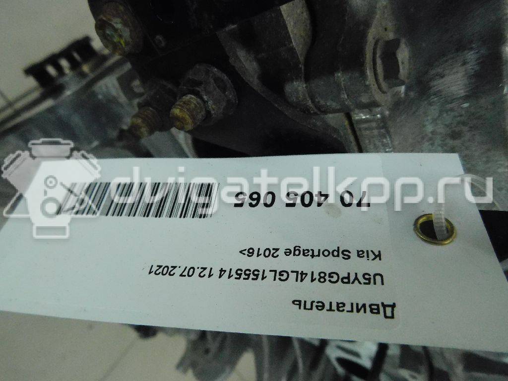 Фото Контрактный (б/у) двигатель G4FD для Hyundai (Beijing) / Hyundai / Kia 130 л.с 16V 1.6 л бензин Z90412BZ00 {forloop.counter}}