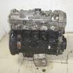 Фото Контрактный (б/у) двигатель OM 612.967 (OM 612 DE LA) для Mercedes-Benz Clk 163-170 л.с 20V 2.7 л Дизельное топливо 6120108402 {forloop.counter}}