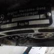 Фото Контрактный (б/у) двигатель M 166.991 (M166 E19) для Mercedes-Benz Vaneo 414 125 л.с 8V 1.9 л бензин 1660104802 {forloop.counter}}