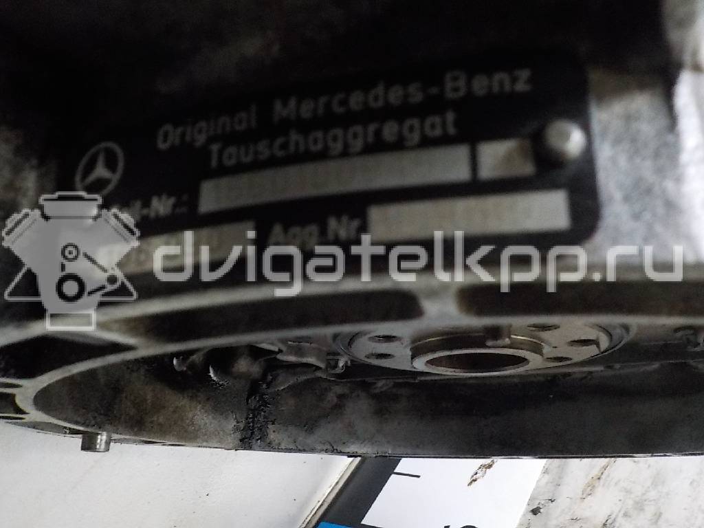 Фото Контрактный (б/у) двигатель M 166.991 (M166 E19) для Mercedes-Benz Vaneo 414 125 л.с 8V 1.9 л бензин 1660104802 {forloop.counter}}