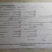 Фото Контрактный (б/у) двигатель M 166.961 (M166 E16) для Mercedes-Benz Vaneo 414 82-102 л.с 8V 1.6 л бензин 1660104402 {forloop.counter}}