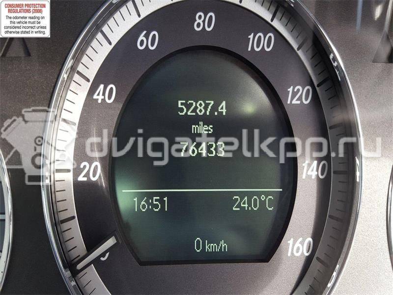 Фото Контрактный (б/у) двигатель M 271.910 для Mercedes-Benz (Bbdc) C-Class 156 л.с 16V 1.6 л бензин 2710105147 {forloop.counter}}