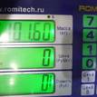 Фото Контрактный (б/у) двигатель M 271.952 (M271 KE18 ML) для Mercedes-Benz C-Class 156 л.с 16V 1.8 л бензин 2710101847 {forloop.counter}}