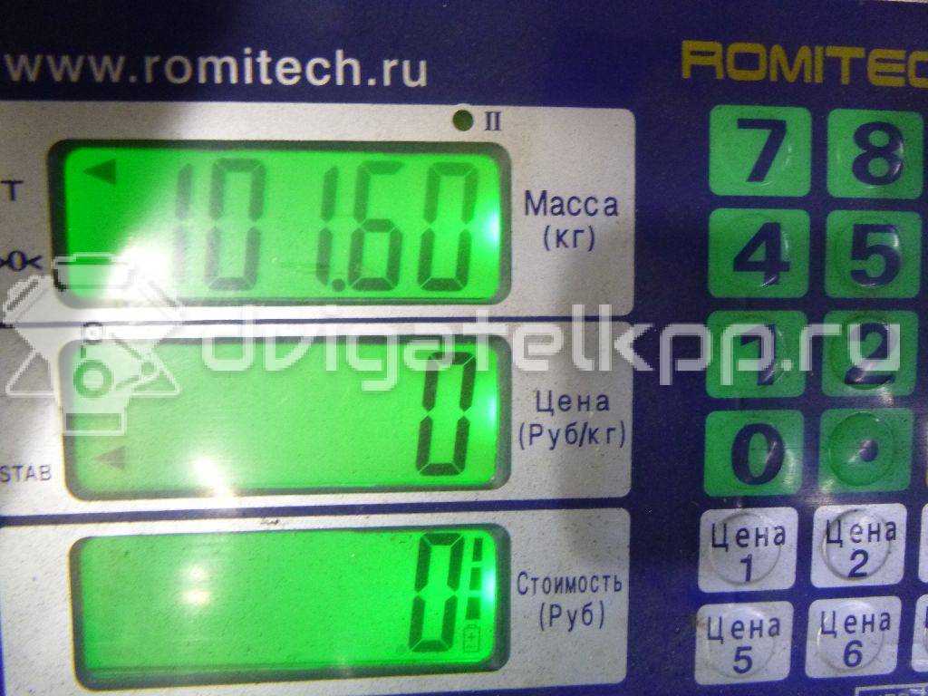 Фото Контрактный (б/у) двигатель M 271.952 (M271 KE18 ML) для Mercedes-Benz C-Class 156 л.с 16V 1.8 л бензин 2710101847 {forloop.counter}}