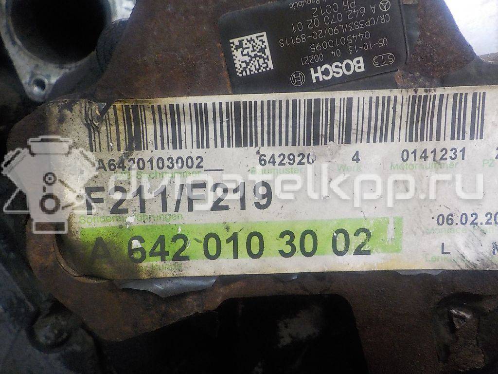 Фото Контрактный (б/у) двигатель OM 642.920 (OM642) для Mercedes-Benz Cls / E-Class 190-272 л.с 24V 3.0 л Дизельное топливо 6420103002 {forloop.counter}}