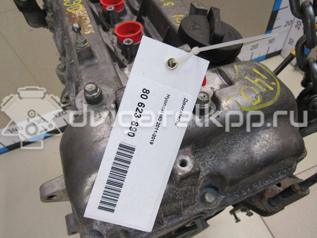 Фото Контрактный (б/у) двигатель G4FD для Hyundai / Kia 132-140 л.с 16V 1.6 л бензин 137N12BU02 {forloop.counter}}