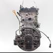 Фото Контрактный (б/у) двигатель G4KA для Kia Magentis / Carens 136-151 л.с 16V 2.0 л Бензин/газ 127Y125H00 {forloop.counter}}
