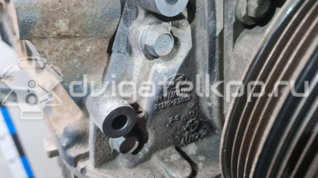 Фото Контрактный (б/у) двигатель G4GC для Hyundai (Beijing) / Hyundai / Kia 137-141 л.с 16V 2.0 л бензин 2110123S00 {forloop.counter}}