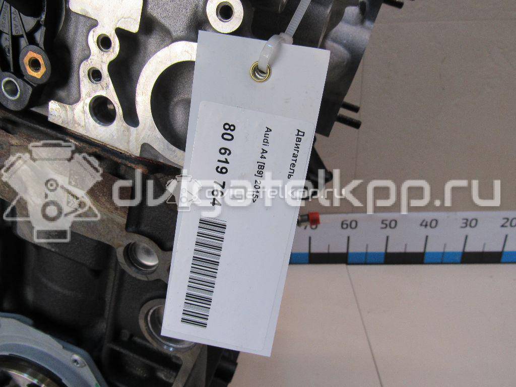 Фото Контрактный (б/у) двигатель CVKB для Audi A5 / A4 190 л.с 16V 2.0 л бензин 06L100032E {forloop.counter}}