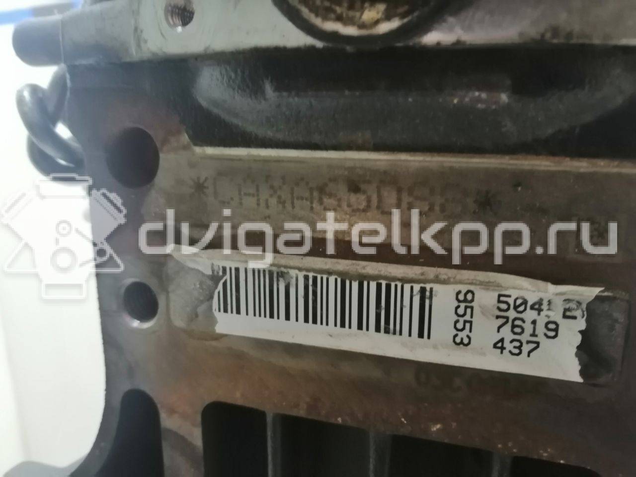 Фото Контрактный (б/у) двигатель CAXA для Seat Toledo 122 л.с 16V 1.4 л бензин 03C100092 {forloop.counter}}