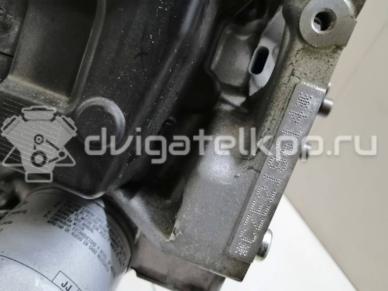 Фото Контрактный (б/у) двигатель CZEA для Volkswagen Passat / Polo 150 л.с 16V 1.4 л бензин 04E100034F {forloop.counter}}