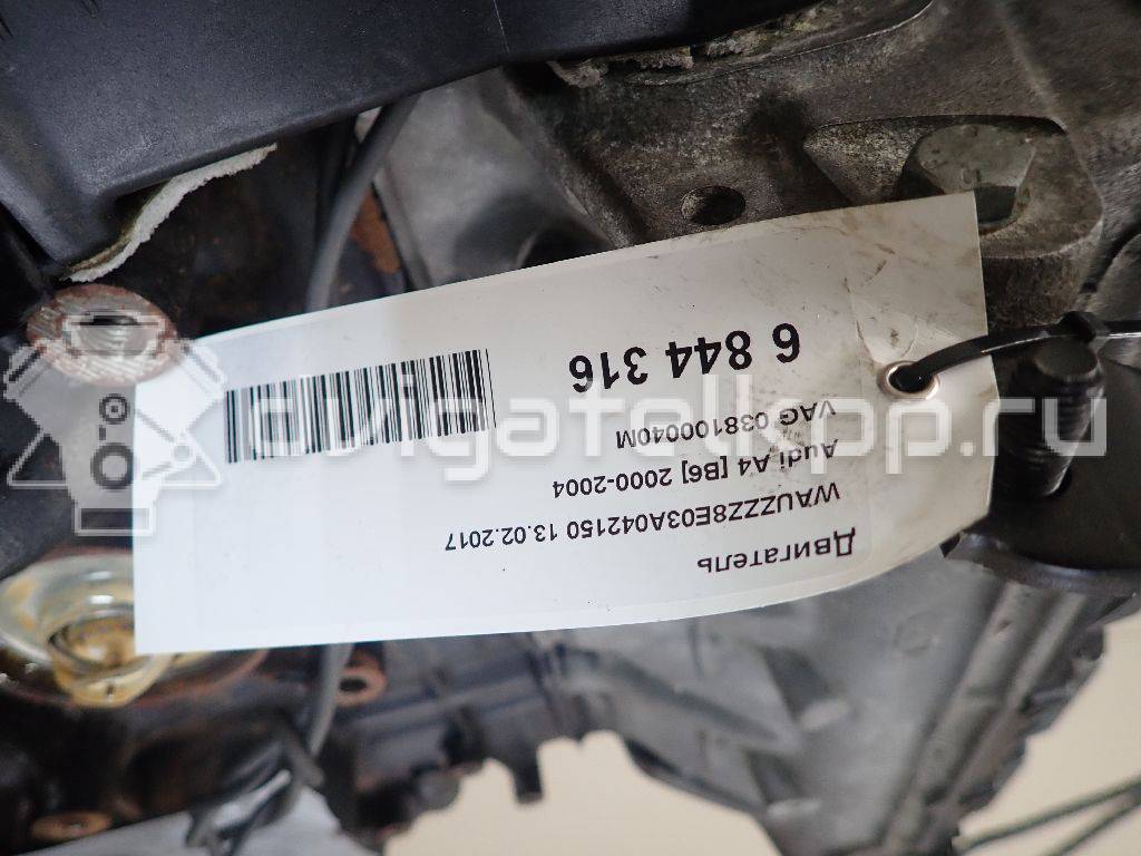 Фото Контрактный (б/у) двигатель  для skoda Superb  V   038100040M {forloop.counter}}