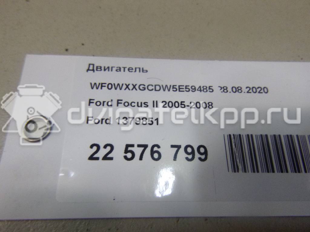 Фото Контрактный (б/у) двигатель Q7DA для Ford Focus / C-Max 125 л.с 16V 1.8 л Бензин/спирт 1379851 {forloop.counter}}