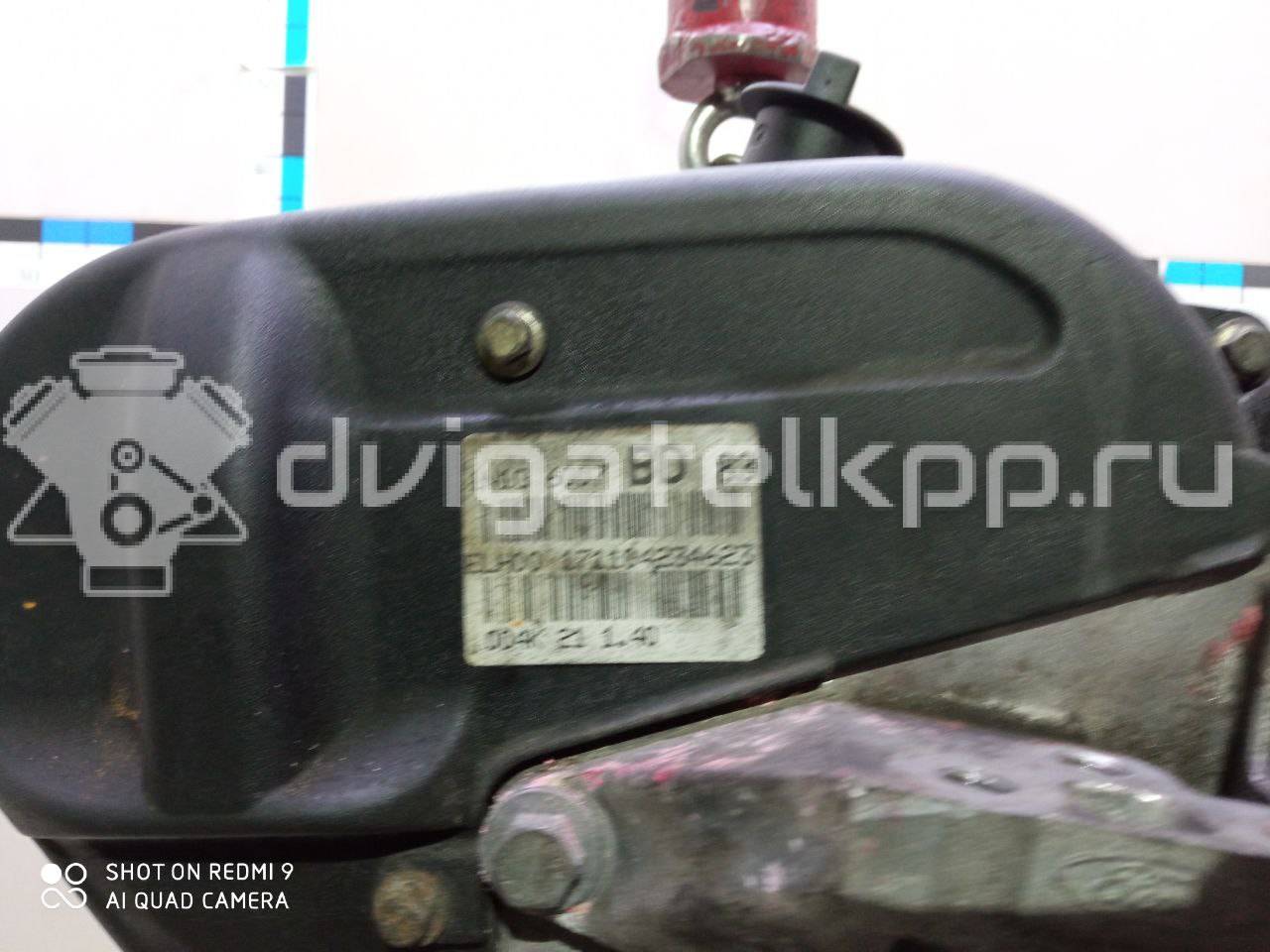 Фото Контрактный (б/у) двигатель FXJB для Ford Fiesta 80 л.с 16V 1.4 л бензин 1734722 {forloop.counter}}