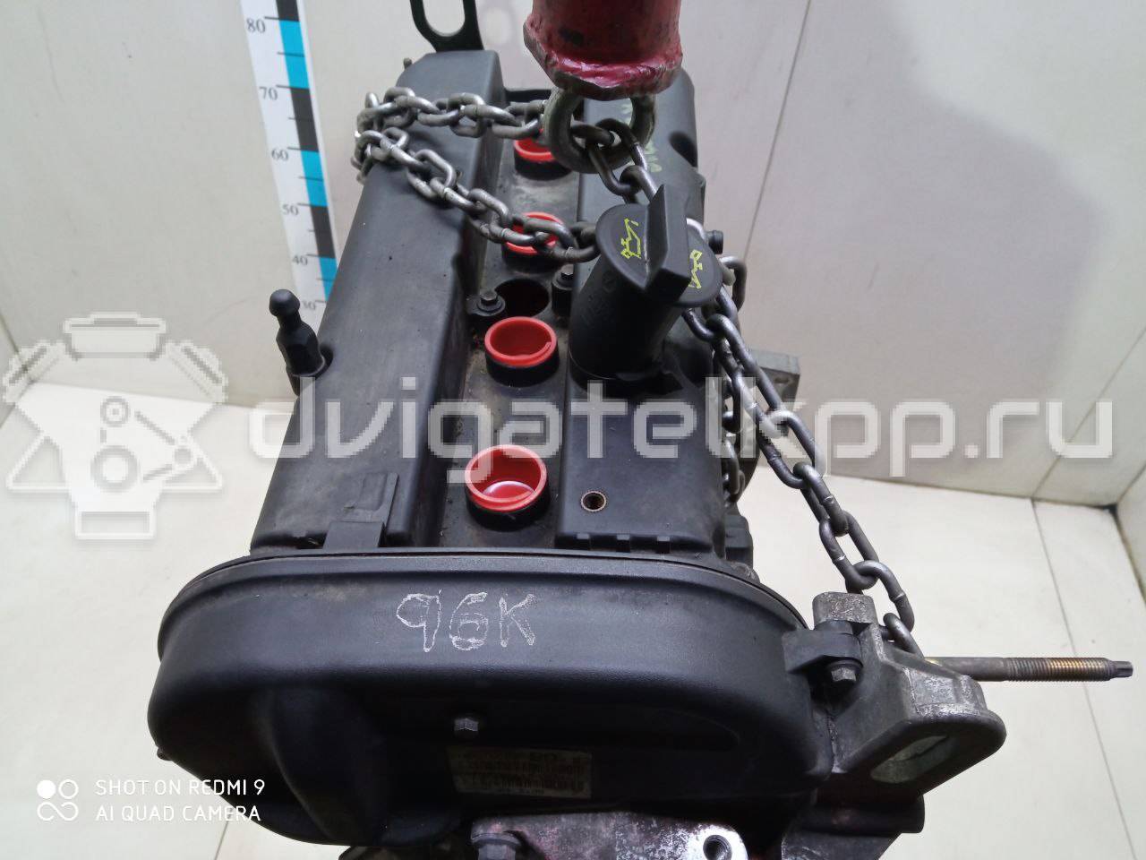 Фото Контрактный (б/у) двигатель XMJA для Ford Fiesta 65 л.с 12V 1.0 л бензин 1734722 {forloop.counter}}